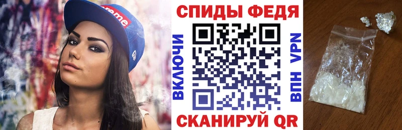 АМФ 98% Куйбышев