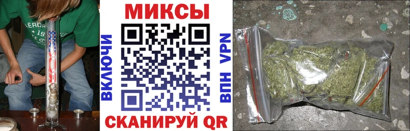 Бутират 1.4BDO Куйбышев