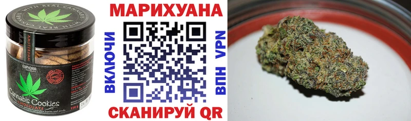 Cannafood марихуана  магазин  наркотиков  Куйбышев 