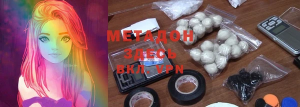 mdpv Алексеевка