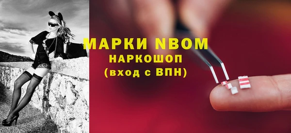 соль курить ск Алзамай