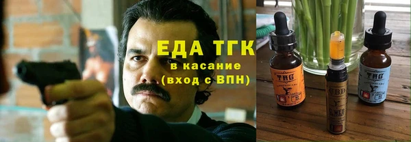 mdpv Алексеевка
