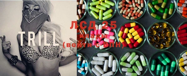 соль курить ск Алзамай
