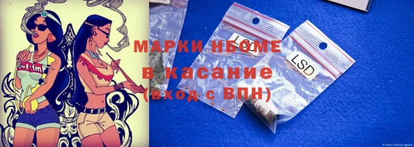 PSILOCYBIN Алексин