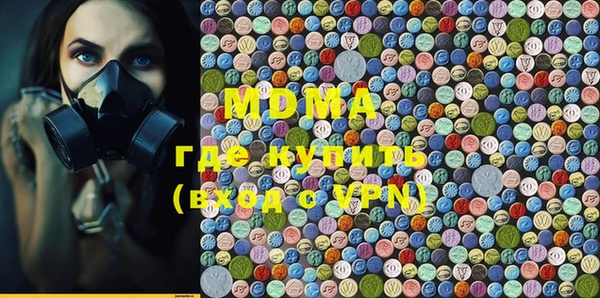 PSILOCYBIN Алексин