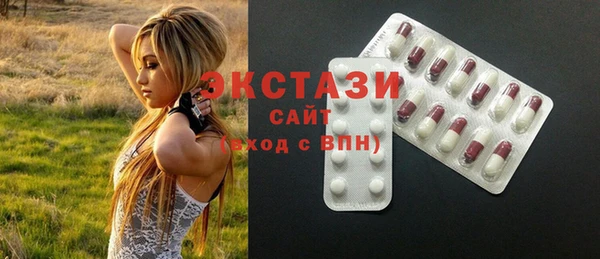 PSILOCYBIN Алексин