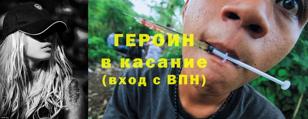 mdpv Алексеевка