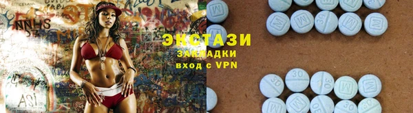 PSILOCYBIN Алексин